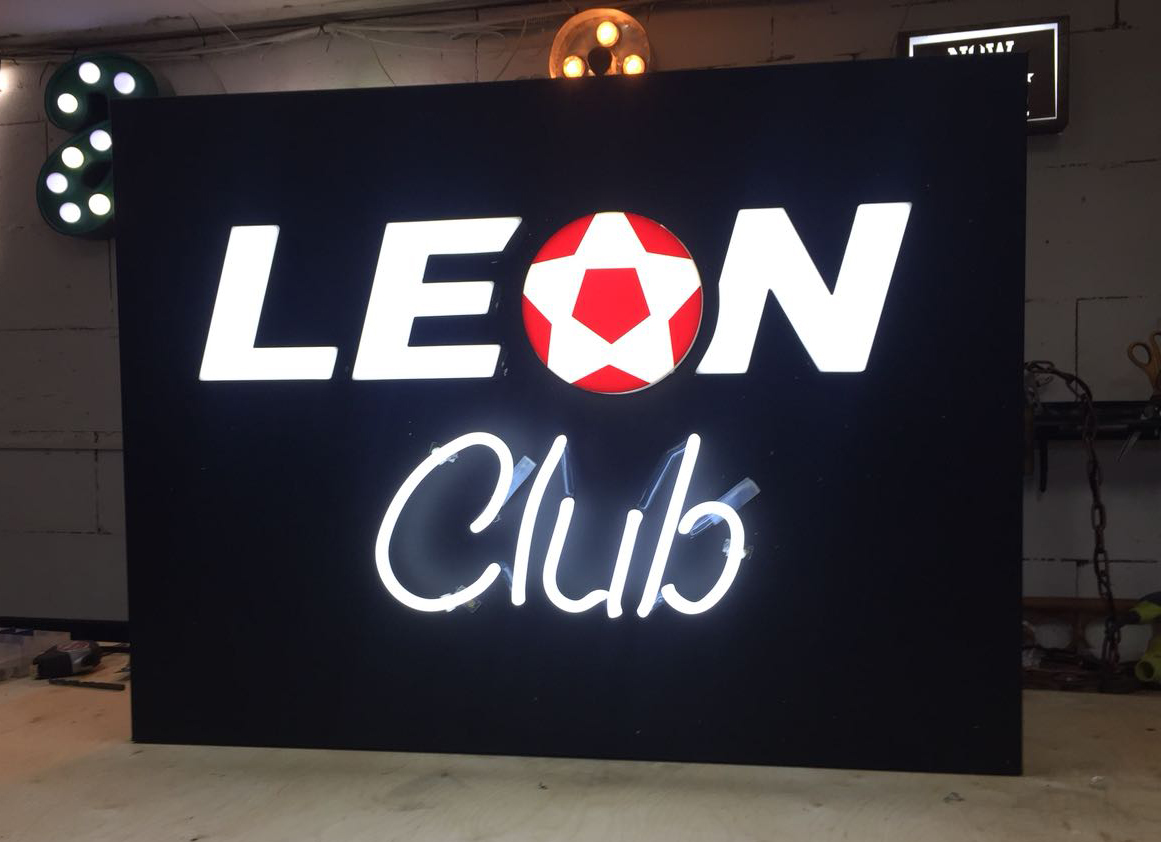 Вывеска Leon Club
